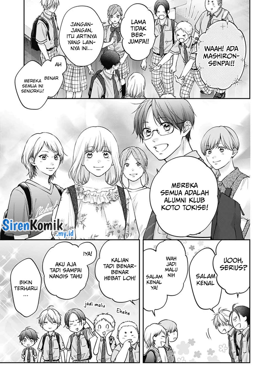 Kono Oto Tomare! Chapter 142 Gambar 6